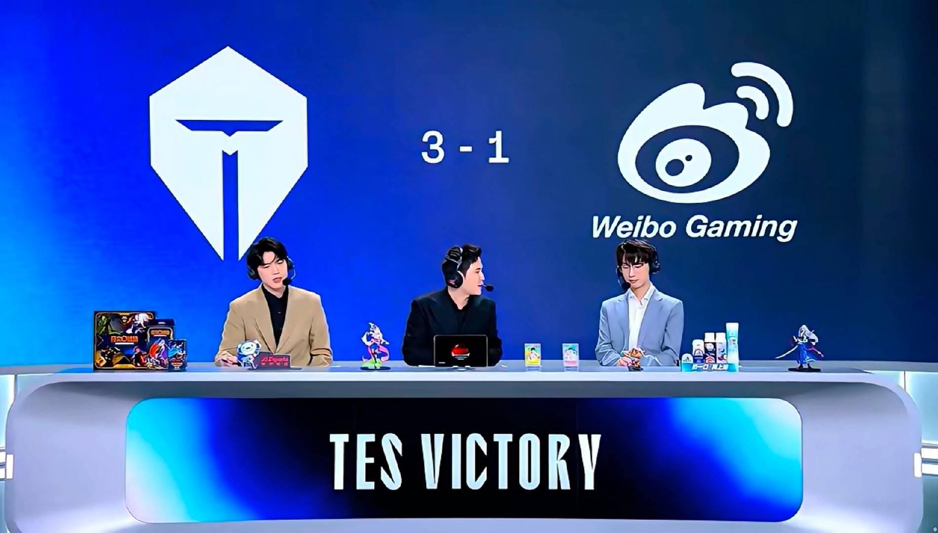 又是中期莫名其妙就被翻了，TES拒绝决胜局3-1战胜WBG晋级