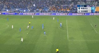 1716300189880076608.gif 幺旭晨.gif