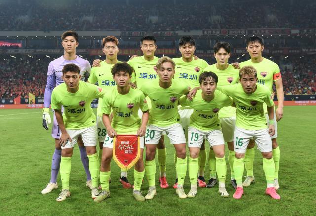 开云体育APP下载-哎！深圳队遭遇10连败+近18轮只拿1分 提前2轮降级