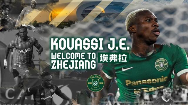 开云体育官网-浙江新年再宣一员！科特迪瓦国脚埃弗拉加盟球队