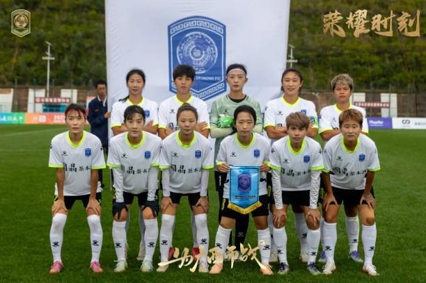 开云体育官网-苗原：平果男女足俱乐部公司法人双双被限高