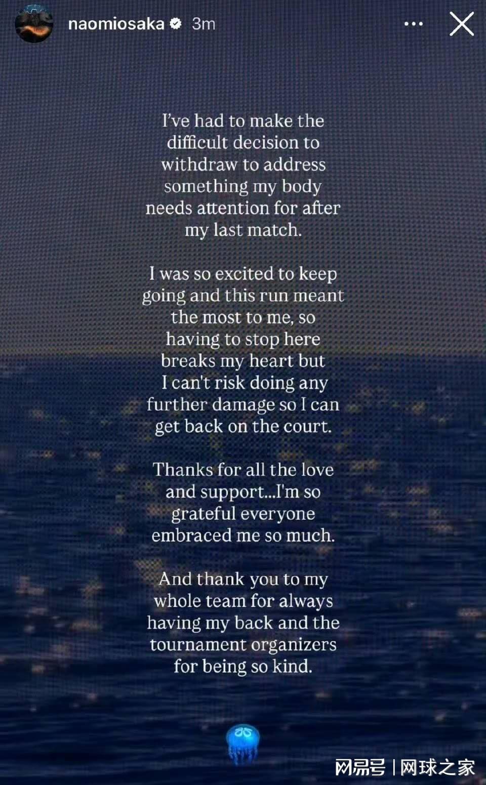 开云体育APP下载-大坂直美退赛引外界猜测，媒体称其对上轮争议带来的网暴不堪其扰